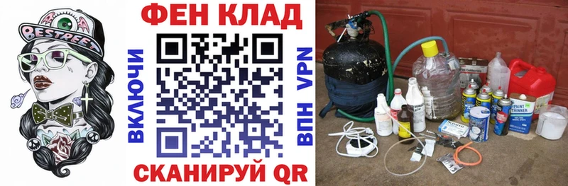 АМФЕТАМИН Розовый  Лермонтов 