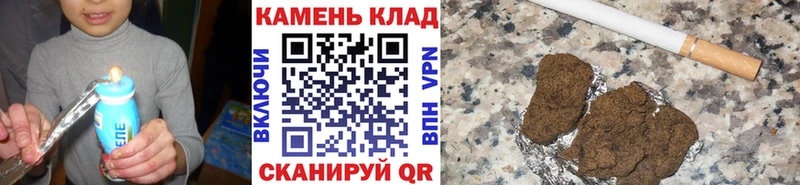 Гашиш AMNESIA HAZE Лермонтов