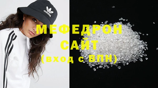 амф Ладушкин
