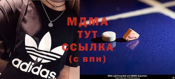 а пвп мука Бикин