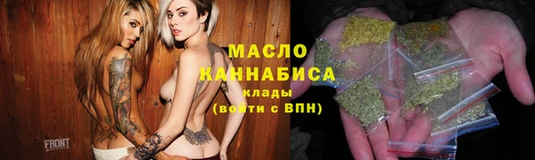 метадон Красноперекопск
