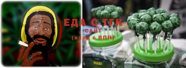 индика Лагань