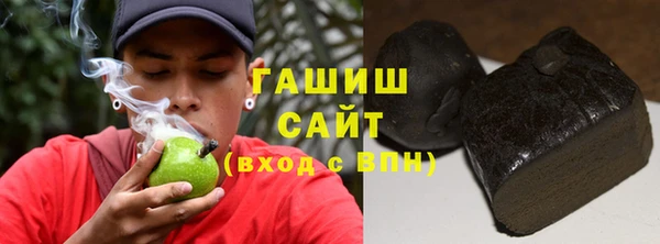 не бодяженный Билибино