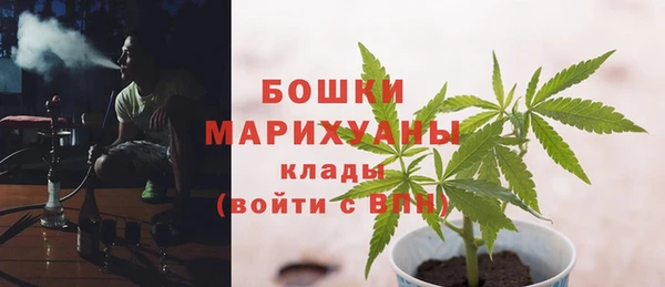 Альфа ПВП Краснотурьинск
