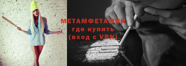 не бодяженный Билибино