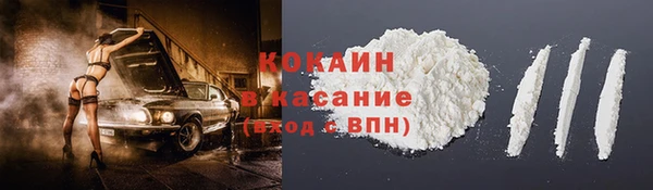 хмурый Краснослободск