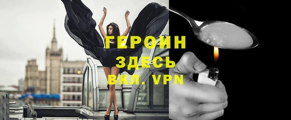 а пвп мука Бикин