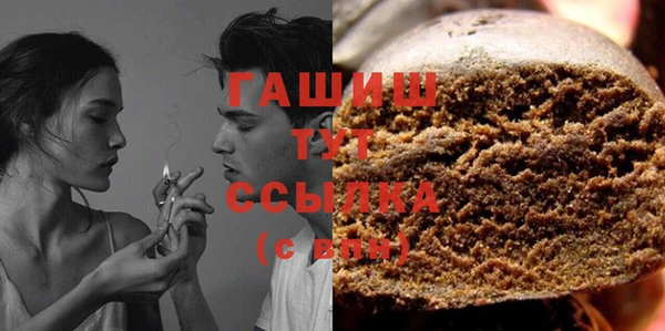 хмурый Краснослободск