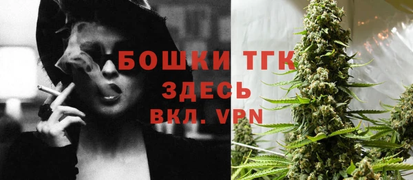 кокаин Костерёво