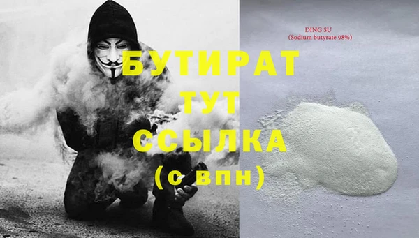 индика Лагань