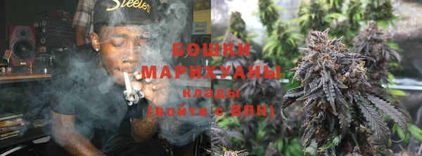 Альфа ПВП Краснотурьинск