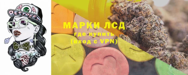 Альфа ПВП Краснотурьинск