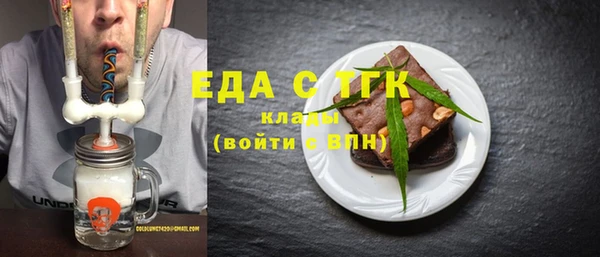 Альфа ПВП Краснотурьинск