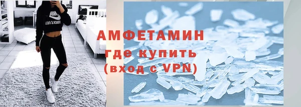 хмурый Краснослободск
