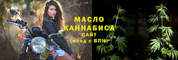 Альфа ПВП Краснотурьинск