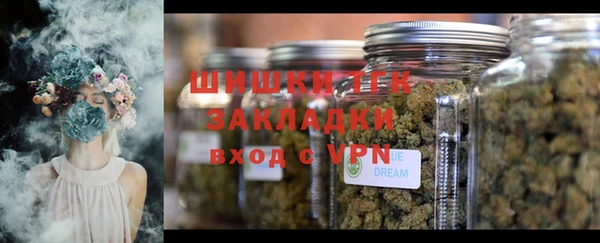 герыч Лабытнанги