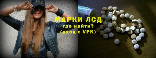 spice Кулебаки